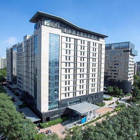 เอลอฟต์ ปักกิ่ง ไห่เตียน Hotel ภายนอก รูปภาพ