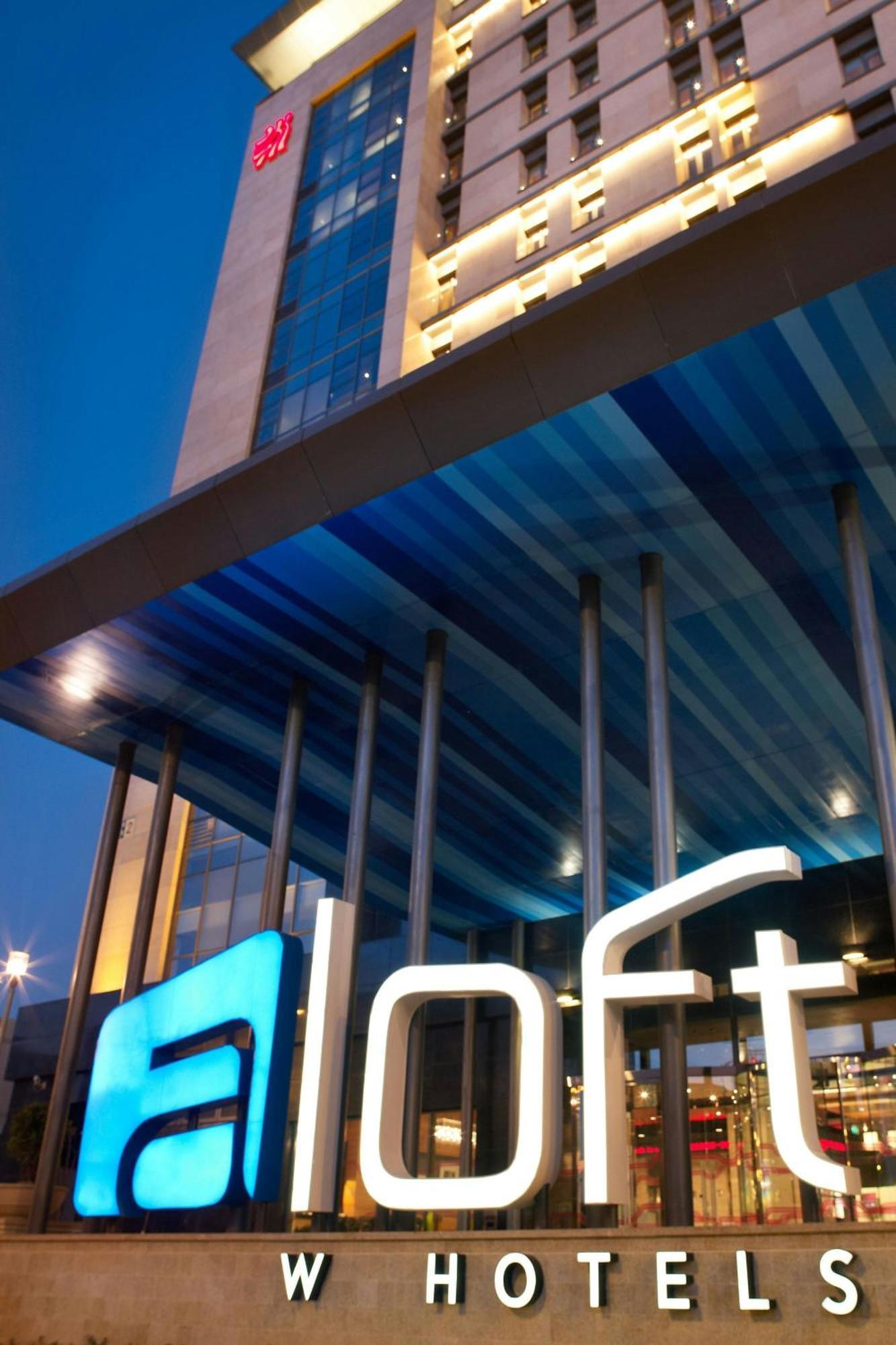 เอลอฟต์ ปักกิ่ง ไห่เตียน Hotel ภายนอก รูปภาพ