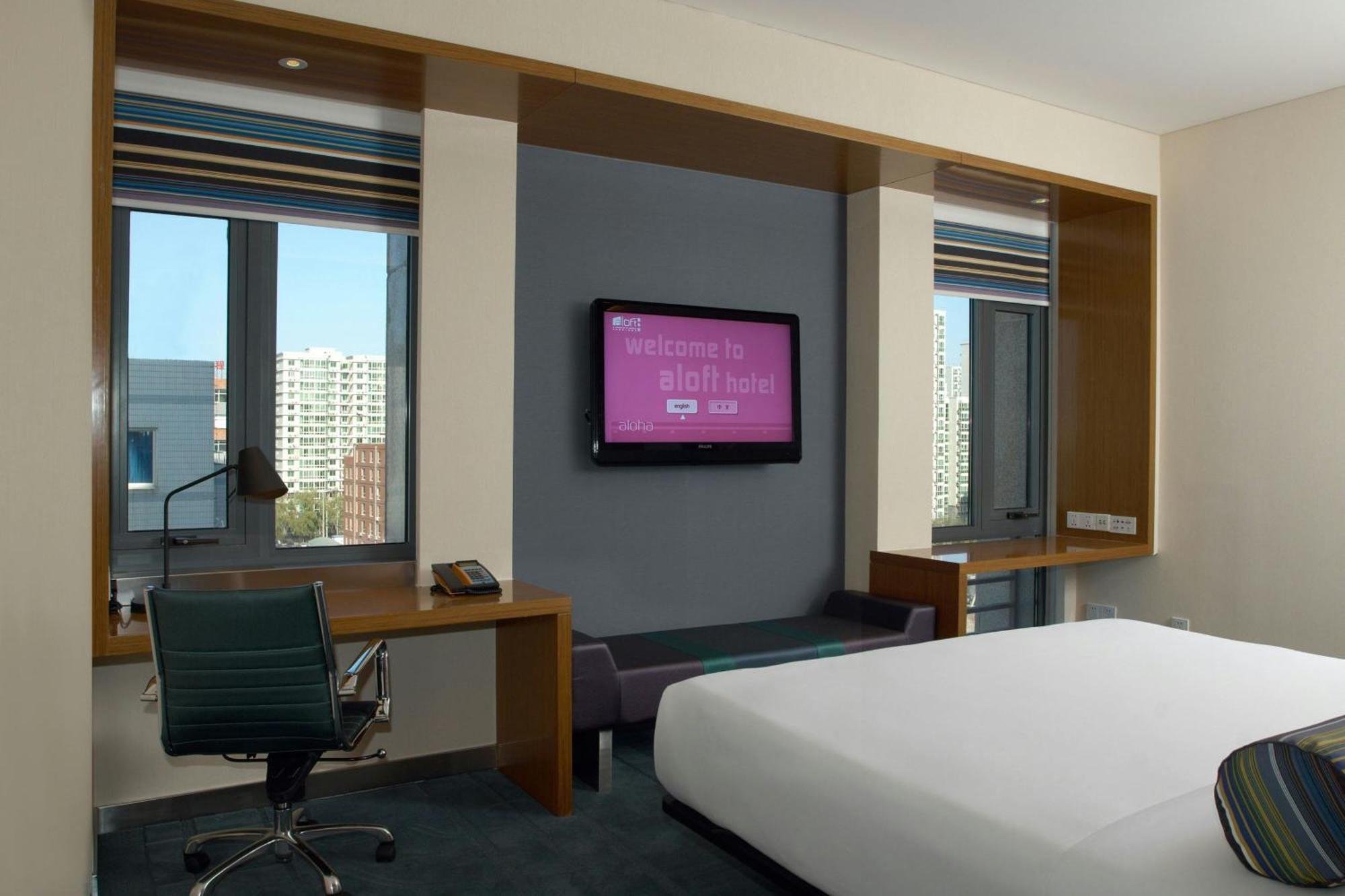 เอลอฟต์ ปักกิ่ง ไห่เตียน Hotel ภายนอก รูปภาพ