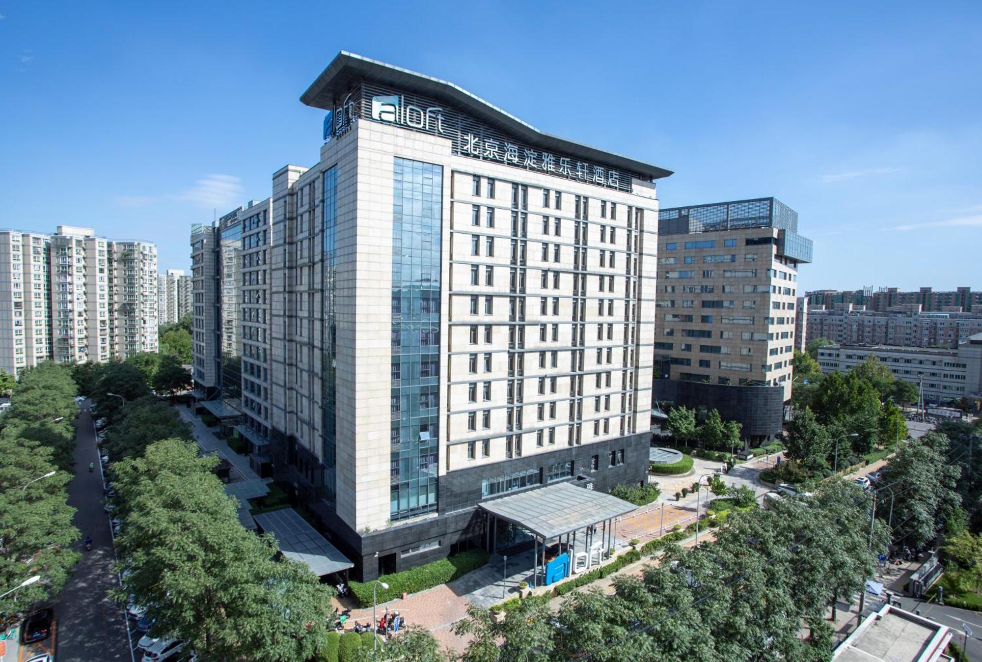 เอลอฟต์ ปักกิ่ง ไห่เตียน Hotel ภายนอก รูปภาพ